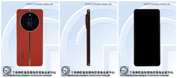 真我12系列入網(wǎng)：千元潛望長焦王者