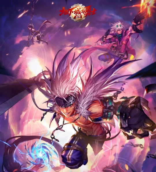 今天開(kāi)服！騰訊《地下城與勇士》手游登頂蘋果App Store榜第一 超越《王者榮耀》