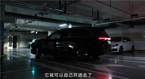 博主實測理想OTA 5.0系統(tǒng)：像是完全換了一臺車