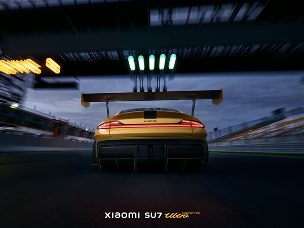 性能超千萬超跑、10月戰(zhàn)紐北！小米SU7 Ultra高清官圖發(fā)布