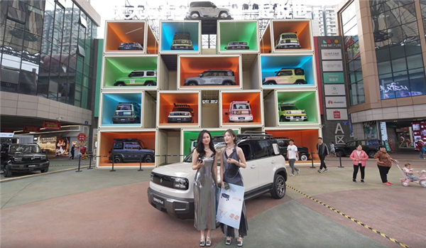 9.38萬起 寶駿悅也Plus上市：無圖高階智駕打入10萬價位