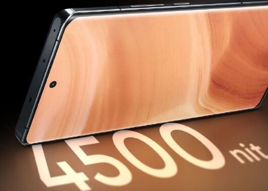 真我GT5 Pro首發(fā)4500nit無雙屏：1000nit手動最高亮度