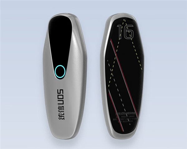 統(tǒng)信UOS跨界做U盤：一插秒變雙系統(tǒng)、512GB 1398元