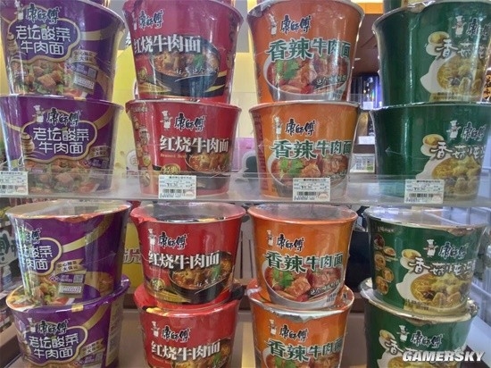 康師傅方便面將全線漲價：超市老板稱方便面賣不動了 網(wǎng)友稱吃是為省錢