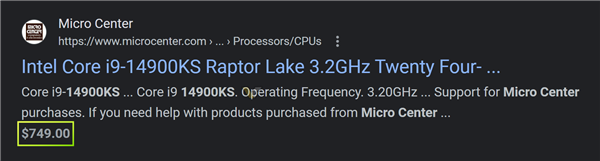 6.2GHz i9-14900KS價(jià)格定了！快了200MHz、貴了44％
