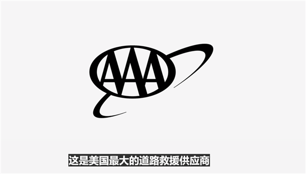 免費(fèi)2年！蘋果iPhone 15衛(wèi)星通信新功能：沒信號(hào)也能求救