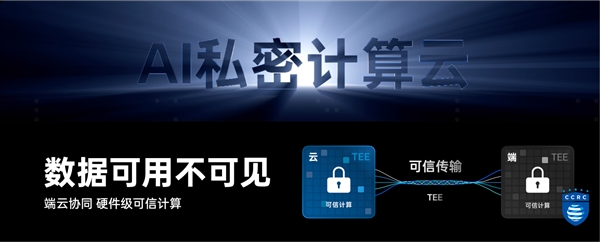 順滑如德芙！ColorOS 15正式發(fā)布：OPPO Find X8首發(fā)