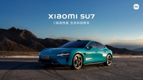 你是嗎！小米：第一輛車為什么做轎車 我們定位時代精英