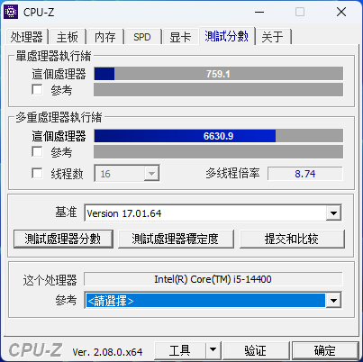 Intel 14代酷睿19款非K系列發(fā)布時(shí)間定了！i3、i5性能走光