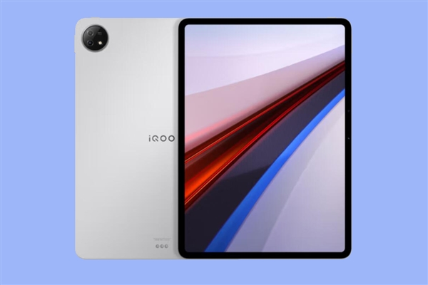 iQOO Pad銀翼開啟預(yù)售：同檔位最強(qiáng)天璣平板 2299元起