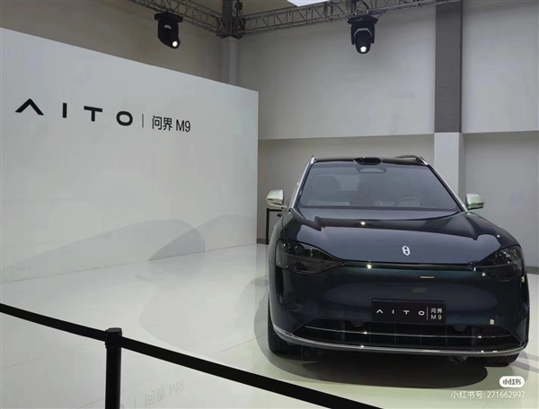 華為入車圈最強勢之作！問界M9實車曝光：百萬級旗艦SUV既視感