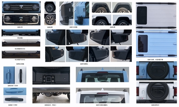 長(zhǎng)城全新混動(dòng)越野！坦克300 Hi4-T動(dòng)力公布：續(xù)航105km 搭37.11度電池