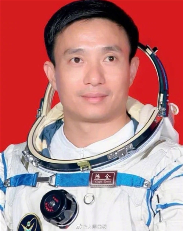 5位退役也未曾飛天的航天員首次公開(kāi)！他們也是英雄