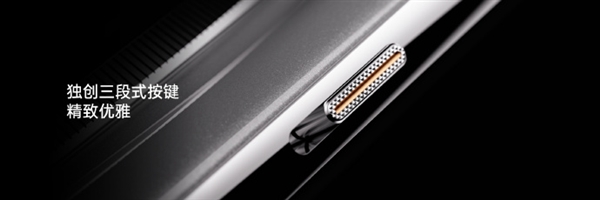 OPPO Find X7系列亮相：同心寰宇鏡頭、雙面微曲