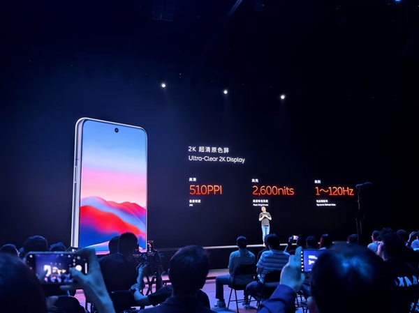 蔚來李斌：全新NIO Phone零系統(tǒng)廣告、零商業(yè)預(yù)裝