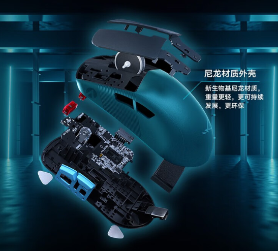 799元 ROG龍鱗ACE Aimlab鼠標上市：僅重54g