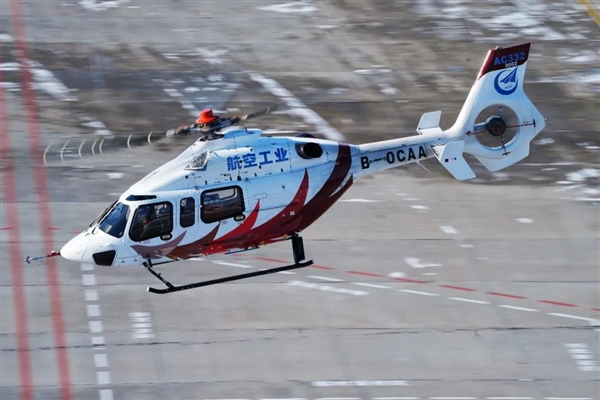 AC332、AC352兩大國產(chǎn)直升機(jī)會(huì)師東北：-40℃試飛20小時(shí)