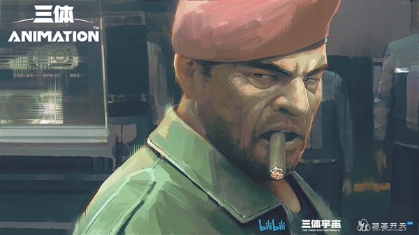 《三體》動畫本周六首播：鄧紫棋演唱片尾主題曲《面壁者》