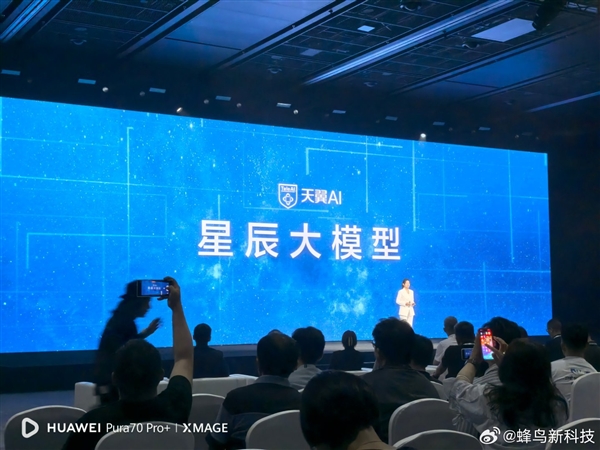 8mm以內(nèi)電池最大的手機(jī)！麥芒30 5G發(fā)布：1999元起