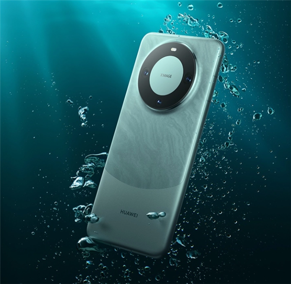 同款拼接外觀設(shè)計(jì) 華為Mate 60標(biāo)準(zhǔn)版官網(wǎng)現(xiàn)身：5999元