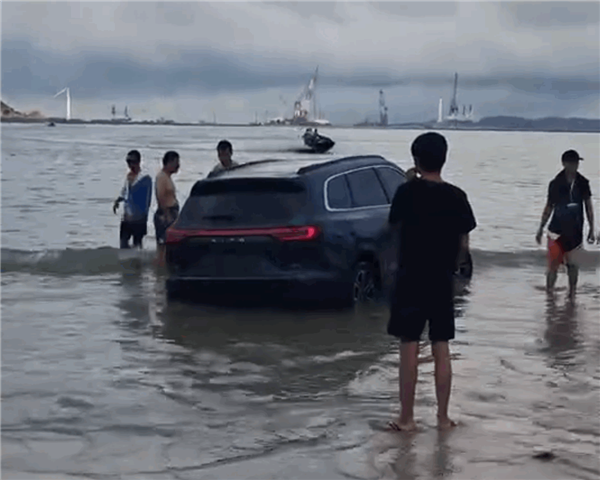 問界M7新車開到海灘結(jié)果被淹 車主：保險公司拒賠