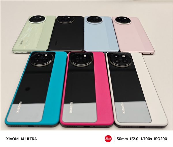 限量搶！小米Civi 4 Pro限定色真機照來了：3599元