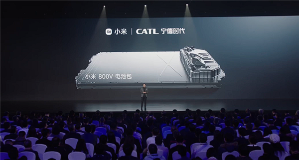 小米自研800V高壓碳化硅平臺(tái) 雷軍：實(shí)際已達(dá)900V