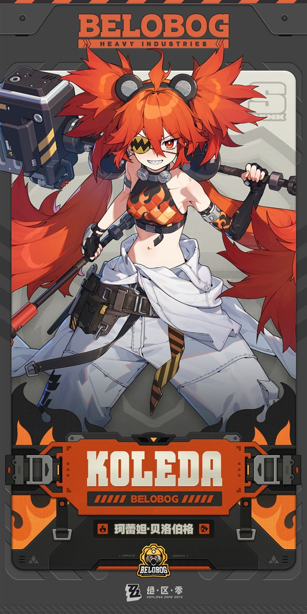 米哈游新作《絕區(qū)零》上架蘋果App Store：預(yù)計(jì)7月4日推出