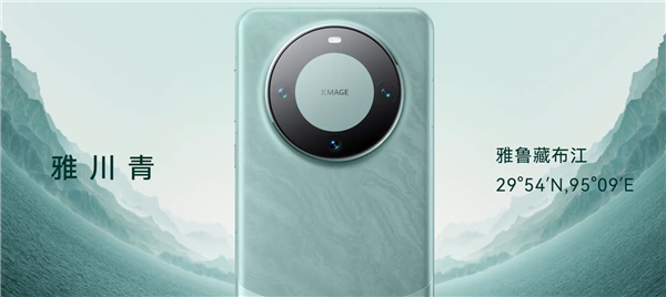 腦洞大開(kāi)！iPhone改華為手機(jī)殼熱銷：Mate 60雅川青款火了