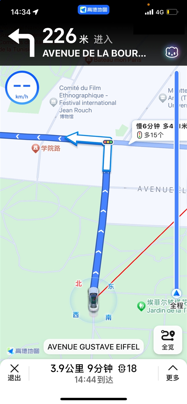 高德世界地圖正式上線！基于北斗定位：國外實(shí)時精準(zhǔn)導(dǎo)航
