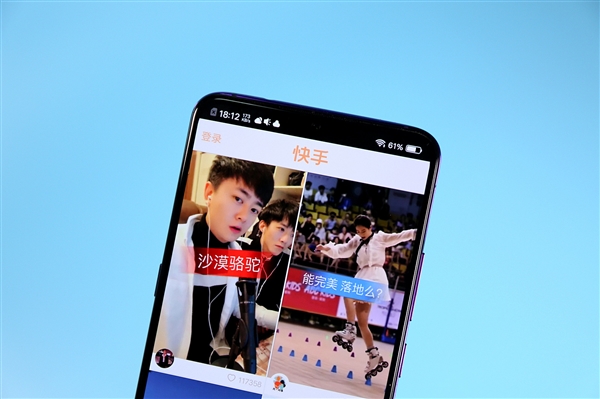 蔡依林出道24年首次liveband 快手：695萬人同時(shí)在線看直播