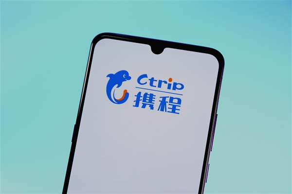 知名企業(yè)家公開喊話攜程梁建章稱被殺熟！最高等級(jí)會(huì)員價(jià)格卻更貴