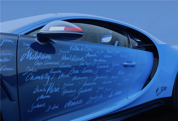 16缸發(fā)動機終成絕唱！布加迪Chiron最終版發(fā)布