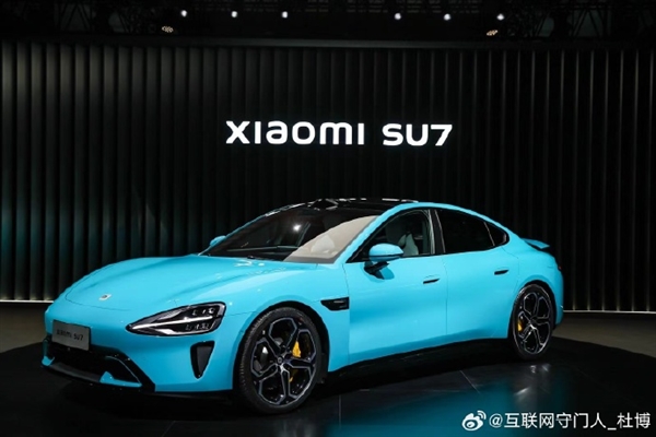 雷軍小米汽車技術(shù)發(fā)布會七大金句：十倍投入認認真真做好車