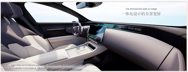 電子外后視鏡上車！阿維塔12全球首發(fā)：銀色版超酷超具未來感