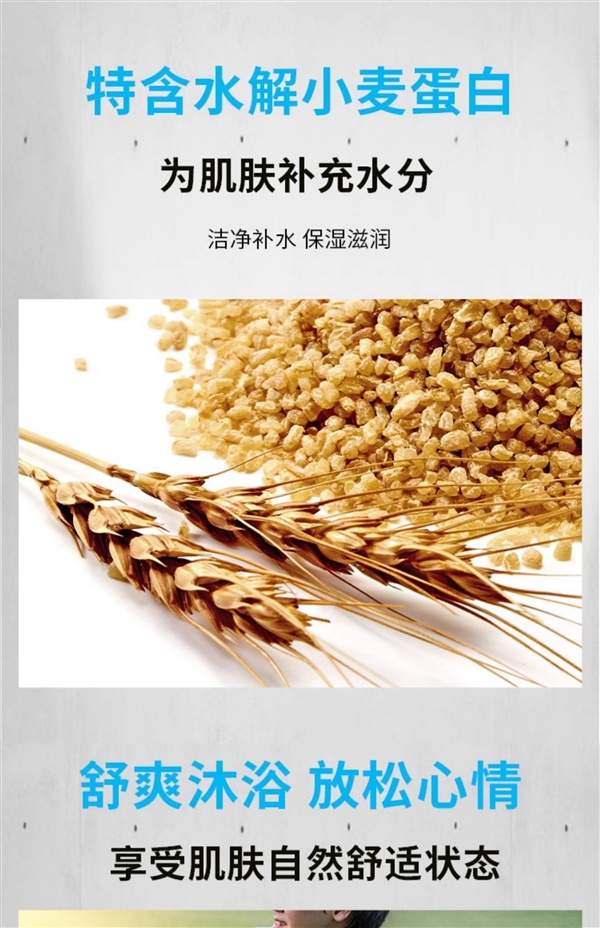 洗頭、洗澡二合一！阿迪達(dá)斯沐浴露大促：到手14.9元