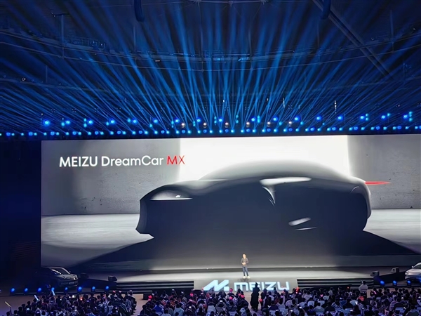 星紀(jì)魅族被曝明年赴港上市 對標(biāo)小米汽車