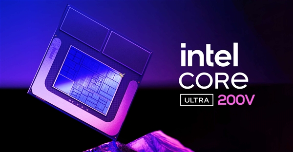 Intel酷睿Ultra 200V首次完全臺積電代工！3nm、6nm的組合