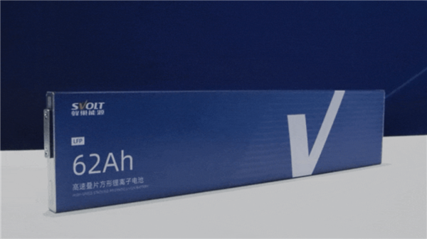 蜂巢能源第40萬(wàn)套PHEV電池包下線(xiàn)：已搭載20余款新能源車(chē)型