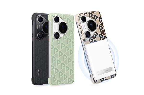 華為全能充磁吸移動(dòng)電源上架：Pura 70、Mate 60系列都能用 兼容iPhone