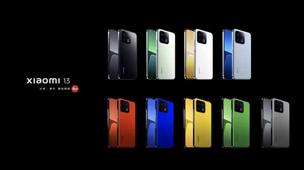 保時(shí)捷邁凱倫同款配色！小米13水泥灰非常高級 雷軍：不了解可以先百度一下