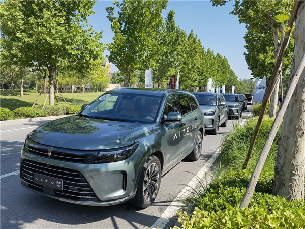 任正非重申華為不造車：有效期5年 回應(yīng)稱為避免問界被錯誤理解