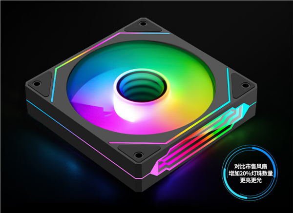 29.9元 鑫谷推出寧鏡-12風(fēng)扇：側(cè)面雙無限鏡設(shè)計(jì)