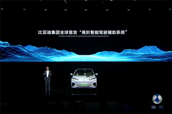 騰勢N7城區(qū)LCC首秀：比亞迪車道保持不“畫龍”了