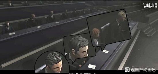 《三體》動畫口碑直降！豆瓣跌破6分 網(wǎng)友發(fā)現(xiàn)人臉模型重復(fù)利用