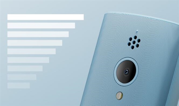 249元 新款諾基亞150發(fā)布：2.4英寸小屏、1450mAh電池