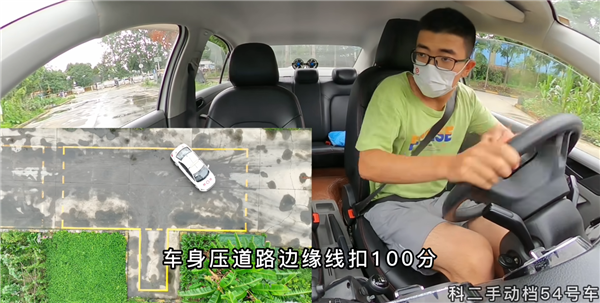 躺平哥再次出戰(zhàn)科目二 調(diào)整座椅結(jié)果直接躺平 網(wǎng)友：演技滿分
