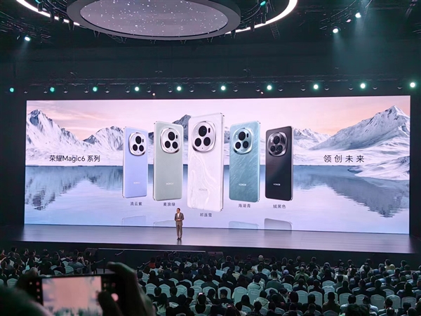 榮耀Magic6系列屏幕亮度高達5000尼特：刷新行業(yè)紀錄