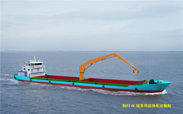 全國首艘純電動(dòng)清漂船開建：電池有4000度 堪比集裝箱