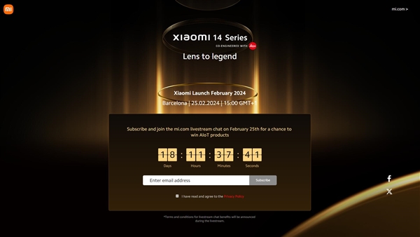 小米14 Ultra國際版來了！小米官網(wǎng)開啟倒計時